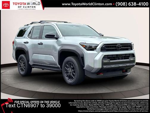2025 Toyota 4Runner SR5