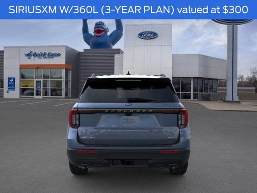 2026 Ford Explorer 