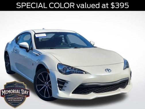 Halo 2017 Toyota 86 Base
