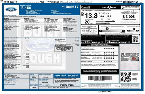 2016 Ford F-150 Lariat