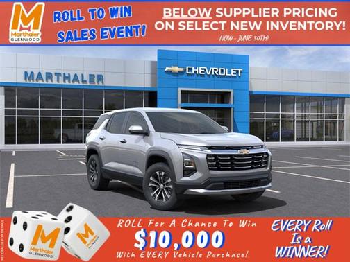 2026 Chevrolet Equinox 1LT