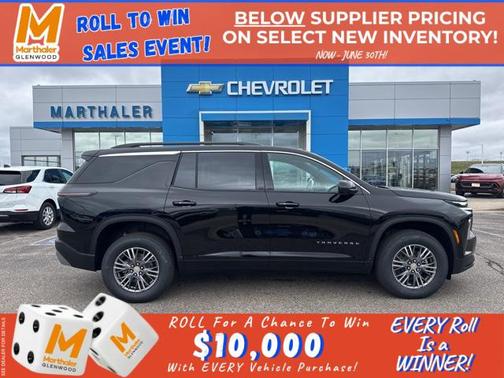 2025 Chevrolet Traverse LT