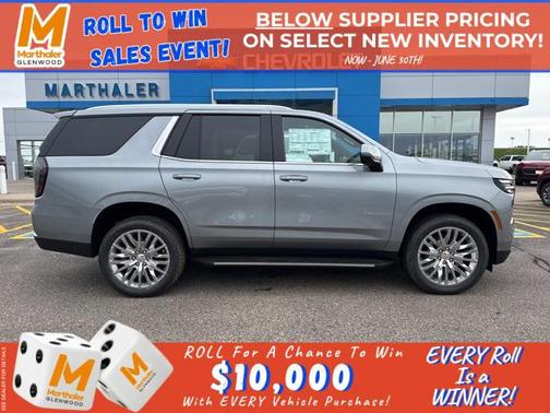 2025 Chevrolet Tahoe LT
