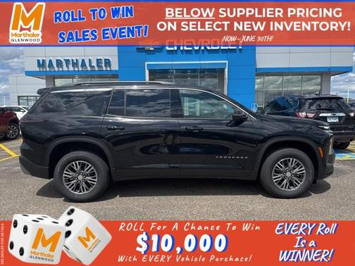 2025 Chevrolet Traverse LT