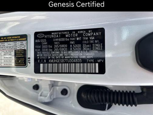 Alta White 2026 Genesis GV80 2.5T