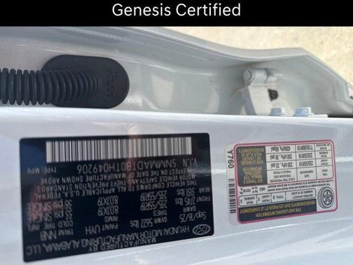 Uyuni White 2026 Genesis GV70 2.5T