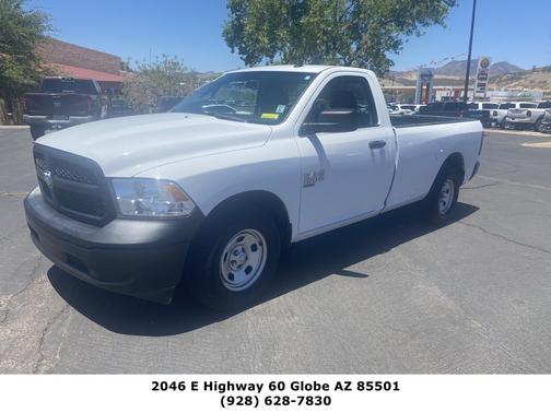 Bright White Clearcoat 2022 RAM 1500 Tradesman