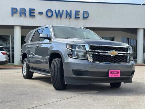 2020 Chevrolet Tahoe LT