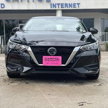2023 Nissan Sentra S