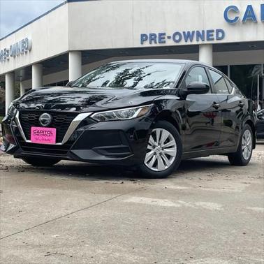 2023 Nissan Sentra S