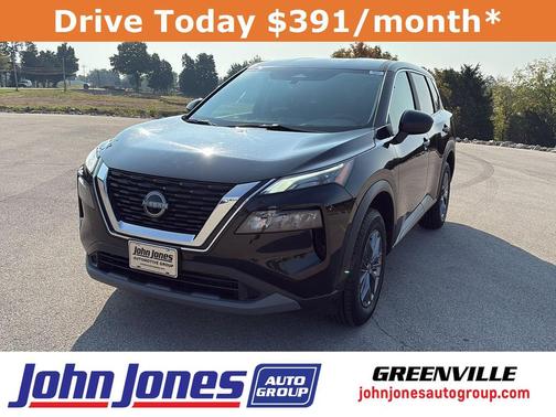 2023 Nissan Rogue S