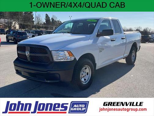 2021 RAM 1500 Tradesman