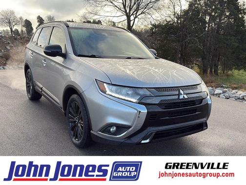 2020 Mitsubishi Outlander SE