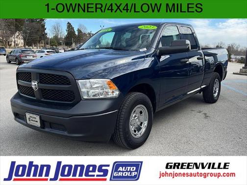 2023 RAM 1500 Tradesman
