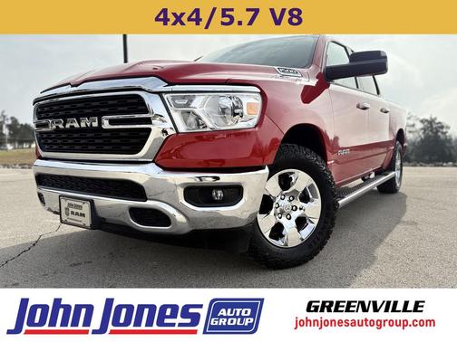 2023 RAM 1500 Big Horn/Lone Star