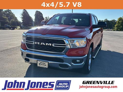 2023 RAM 1500 Big Horn/Lone Star