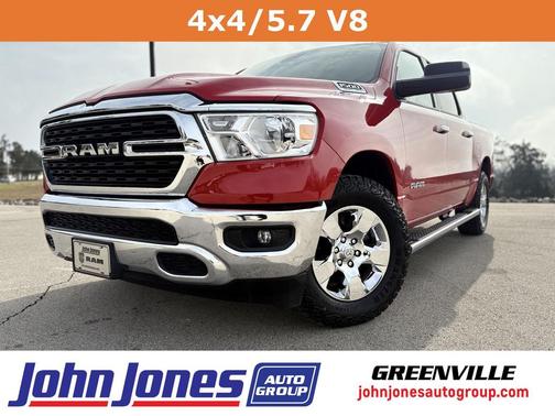2023 RAM 1500 Big Horn/Lone Star