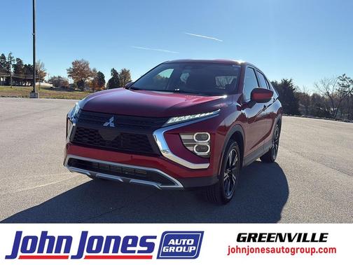 2025 Mitsubishi Eclipse Cross SE