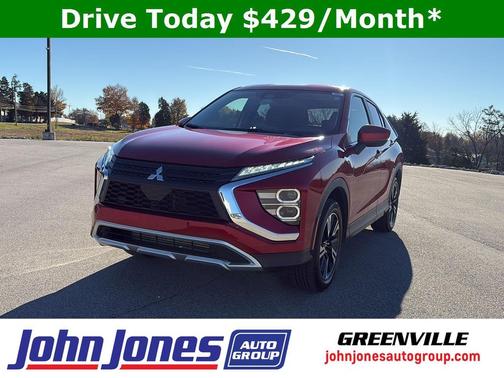 2025 Mitsubishi Eclipse Cross SE