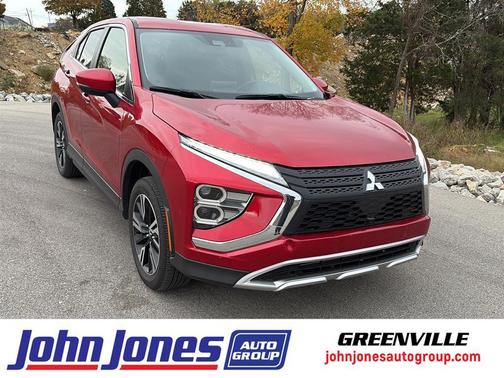 2025 Mitsubishi Eclipse Cross SE
