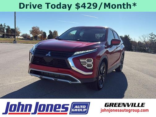 2025 Mitsubishi Eclipse Cross SE