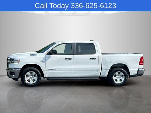 Bright White Clearcoat 2026 RAM 1500 Tradesman