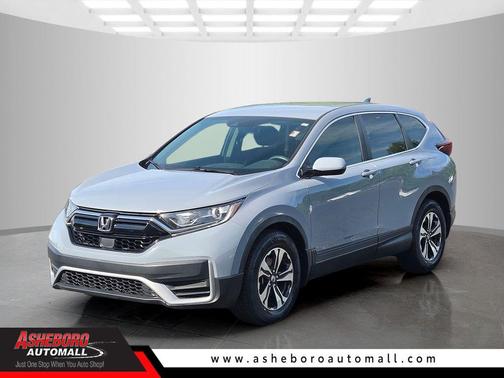 2021 Honda CR-V Special Edition