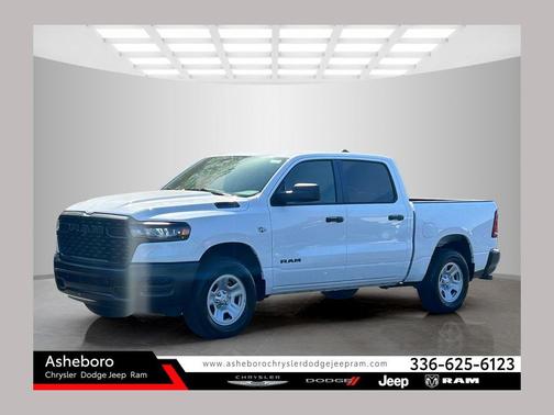Bright White Clearcoat 2026 RAM 1500 Tradesman