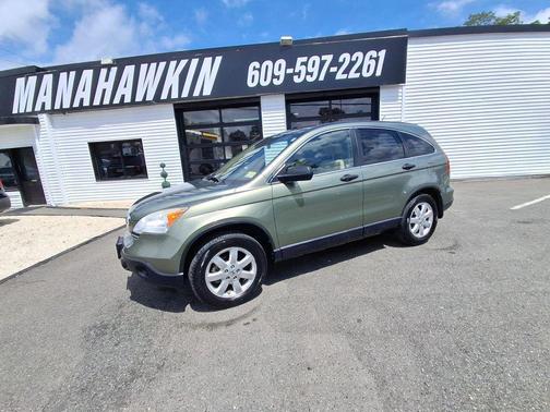 Green Tea Metallic 2007 Honda CR-V EX