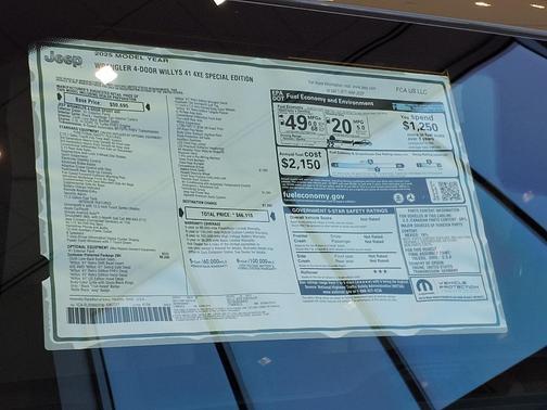2025 Jeep Wrangler 4xe Sport