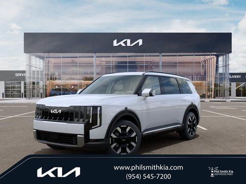 Glacial White Pearl 2027 Kia Telluride S