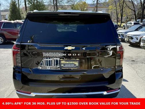 2025 Chevrolet Tahoe LS