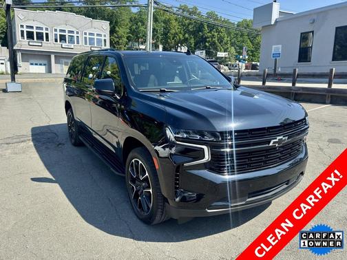 2023 Chevrolet Suburban RST