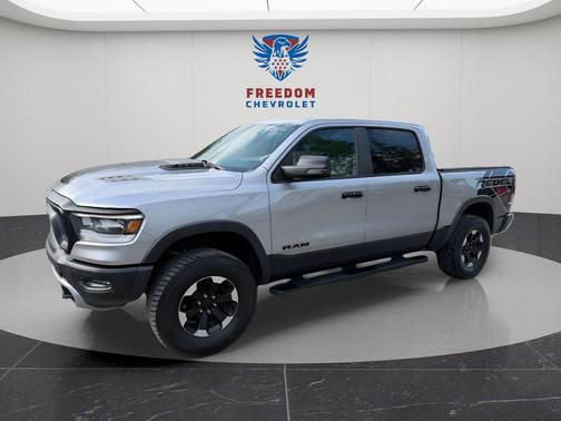 Billet Silver Metallic Clearcoat 2024 RAM 1500 Rebel