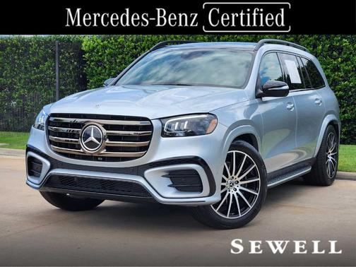 2025 Mercedes-Benz GLS 450 4MATIC