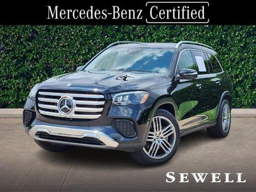 2025 Mercedes-Benz GLS 450 4MATIC