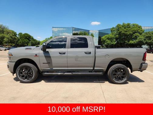 Ceramic Gray Clearcoat 2026 RAM 2500 Lone Star Crew Cab 4x4 6'4' Box