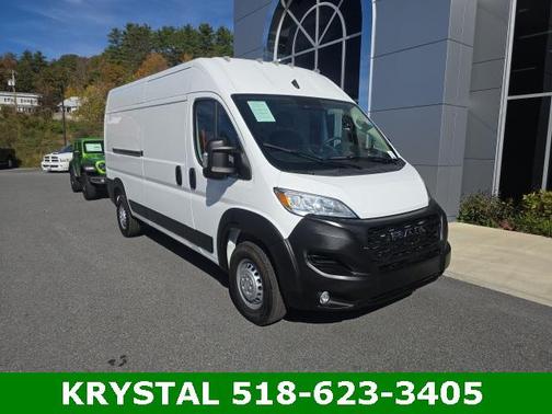 2025 RAM ProMaster 2500 Tradesman