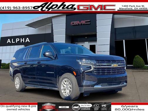 2023 Chevrolet Suburban LT