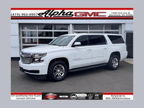Summit White 2017 Chevrolet Suburban LT