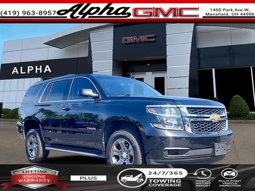 2018 Chevrolet Tahoe LS
