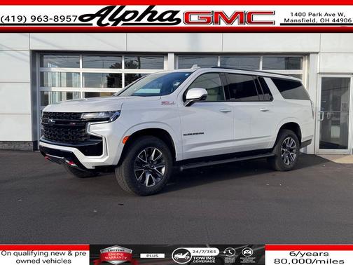 2024 Chevrolet Suburban 4WD Z71