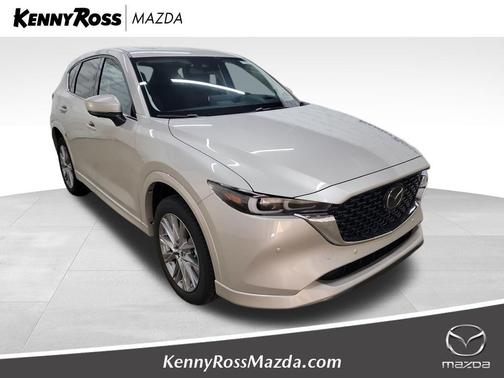 2025 Mazda CX-5 2.5 S Premium Plus