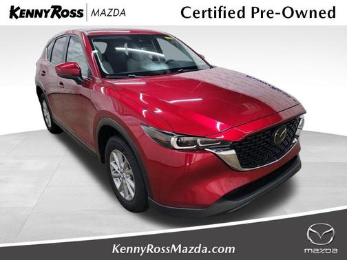 2023 Mazda CX-5 2.5 S Preferred