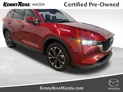 2023 Mazda CX-5 2.5 S Premium