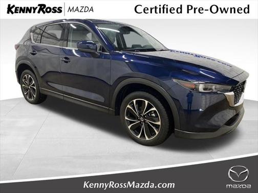 2023 Mazda CX-5 2.5 S Premium Plus