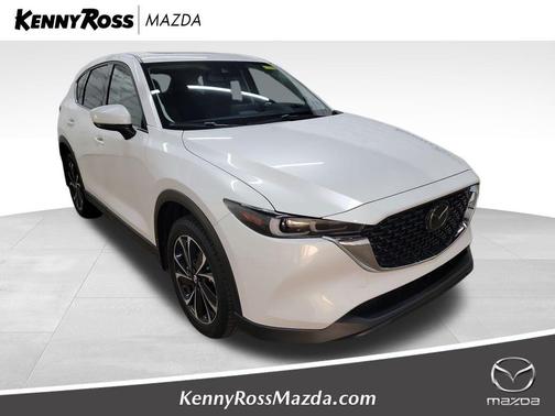2023 Mazda CX-5 2.5 S Premium Plus