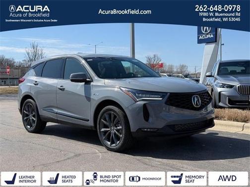 2025 Acura RDX Base