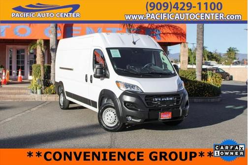 2025 RAM ProMaster 2500 Tradesman