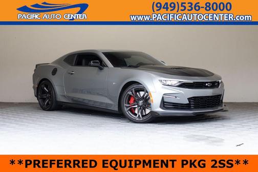Sharkskin Metallic 2023 Chevrolet Camaro 2SS